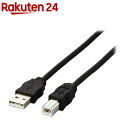エレコム USBケーブル USB2.0 B-A ツイストペアケーブル RoHS 環境対応 3m(1個)