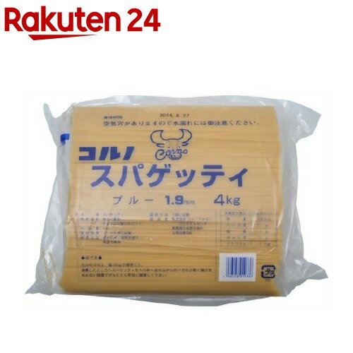 コルノ スパゲッティ ブルー 1.9mm(4kg)【コルノ】[パスタ]