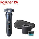 フィリップス 電動シェーバー シリーズ7000 洗浄器付 S7885/50(1台)【フィリップス(PHILIPS)】