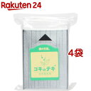 森の生活 ゴキのテキ(2個入*4袋セット)【森の生活】