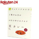 CHAYA(チャヤ) マクロビオティックス 豆カレー(200g)【チャヤ マクロビオティックス】 その1