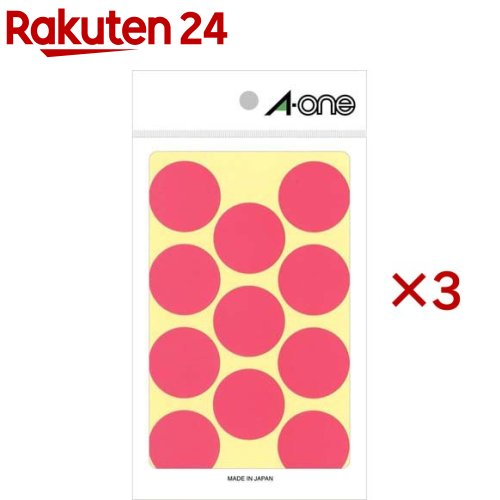 エーワン カラーラベル 丸型 直径30mm 桃 07238(14シート×3セット)【エーワン】[丸 シール まる ドットシール ラベルシール a-one]