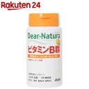 ディアナチュラ ビタミンB群 60日(60粒入)【Dear-Natura(ディアナチュラ)】