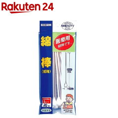 https://thumbnail.image.rakuten.co.jp/@0_mall/rakuten24/cabinet/337/4971851002337.jpg