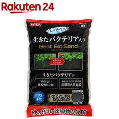 https://thumbnail.image.rakuten.co.jp/@0_mall/rakuten24/cabinet/337/4972547030337.jpg