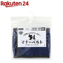 ペットプロ マナーベルト デニム M(1枚)【ペットプロ(PetPro)】