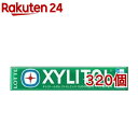 ロッテ キシリトールガム ライムミント(14粒入*320個セット)【キシリトール(XYLITOL)】