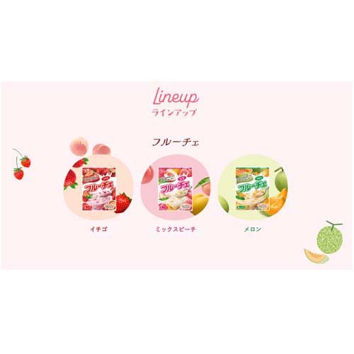 ハウス フルーチェ メロン(200g*2箱セット)【フルーチェ】[手作り デザート スイー...