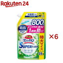 バスマジックリン お風呂用 スーパー泡洗浄 グリーンハーブ 詰め替え スパウトパウチ(800ml×6セット)【バスマジックリン】