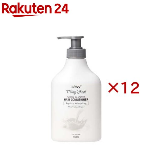 レイヴィー ミルキートリート ヘアコンディショナー(450ml×12セット)【レイヴィー】