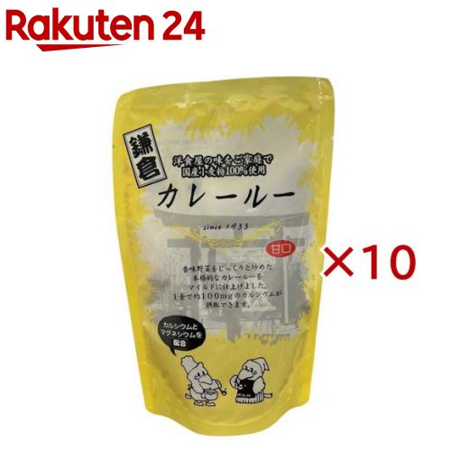 お店TOP＞フード＞カレー＞カレールウ＞カレーフレーク＞カレールー甘口 (120g×10セット)【カレールー甘口の商品詳細】●洋食屋仕込みのカレールーをベースに、フルーツとヨーグルトを加え優しい甘さに仕上げた、甘口カレールーです。【品名・名称】カレールゥ【カレールー甘口の原材料】小麦粉(小麦(国産))、植物油脂、砂糖、食塩、オニオンパウダー、トマトペースト、酵母エキス、発酵乳、カレー粉、プルーンピューレー、アップルピューレー、中濃ソース、炒め玉葱、生姜、にんにく、ドロマイト、香辛料／カラメル色素、(一部に小麦・乳成分・大豆・りんごを含む)【栄養成分】100g当たりエネルギー：454kcal、たんぱく質：6.5g、脂質：25.5g、炭水化物：49.5g、食塩相当量：7.9g、カルシウム：360mg、マグネシウム：190mg【アレルギー物質】小麦、乳成分、大豆、りんご【保存方法】直射日光、高温・多湿を避け涼しい場所で保存してください。【原産国】日本【発売元、製造元、輸入元又は販売元】株式会社エム・トゥ・エム※説明文は単品の内容です。リニューアルに伴い、パッケージ・内容等予告なく変更する場合がございます。予めご了承ください。・単品JAN：4529669221206株式会社エム・トゥ・エム広告文責：楽天グループ株式会社電話：050-5577-5043[インスタント食品]