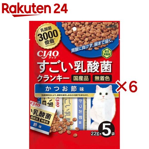 �`���I ���������_�� �N�����L�[ �����ߖ� 22gx5��