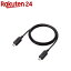 쥳 C ֥ USB TypeC to TypeC 1.2m PD 60Wб PC ֥å(1)