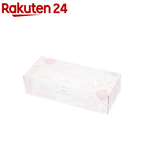 持ち手付き 消臭袋 QT-277(100枚入)【ヒラカワ】