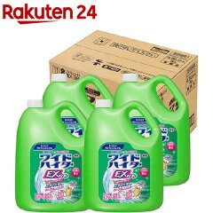 https://thumbnail.image.rakuten.co.jp/@0_mall/rakuten24/cabinet/338/4901301327338.jpg