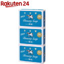 牛乳石鹸 カウブランド 青箱 バスサイズ(135g*3コ入)【カウブランド】