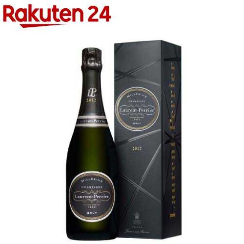 【エノテカ公式直営】ワイン ベリーニ・チプリアーニ / ヴィティコルトリ・ポンテ イタリア ヴェネト 750ml ワイン