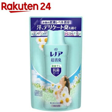 レノア 本格消臭 部屋干しDX 抗菌ビーズ グリーンフレッシュハーブの香り つめかえ用(430ml)【レノア】