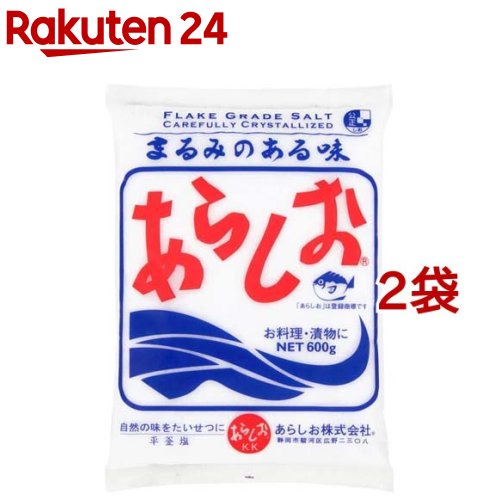 お店TOP＞フード＞調味料・油＞塩＞天日塩＞あらしお (600g*2袋セット)【あらしおの商品詳細】●平釜で炊き上げた、さっくりとした塩です。●昔から日本料理に珍重された薄片状の結晶は、料理の素材に良くなじみ、さっと溶けて美味しさを引き立てます。●長時間寝かせて水きり仕上げした上品な塩味は、料理に塩辛さを感じさせず、調和のとれたおいしさを作り出します。【品名・名称】塩【あらしおの原材料】天日海塩(メキシコまたはオーストラリア)【栄養成分】100gあたりエネルギー：0kcal、タンパク質：0g、脂質：0g、炭水化物：0g、食塩相当量：91.4g【注意事項】・湿気を避けて保存してください。・移り香に注意してください。洗剤・防虫材など、匂いの強いものとは別に保存してください。【原産国】日本【ブランド】あらしお【発売元、製造元、輸入元又は販売元】あらしお※説明文は単品の内容です。リニューアルに伴い、パッケージ・内容等予告なく変更する場合がございます。予めご了承ください。・単品JAN：4970168106011あらしお静岡市駿河区広野2308054-259-3118広告文責：楽天グループ株式会社電話：050-5577-5043[調味料/ブランド：あらしお/]