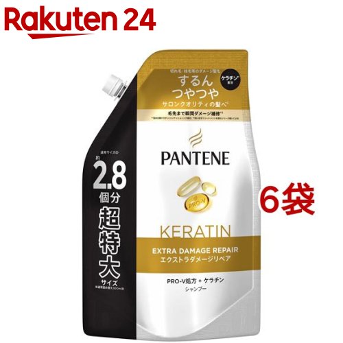 パンテーン エクストラダメージリペア シャンプー 詰替 超特大(860ml*6袋セット)【PANTENE(パンテーン)】