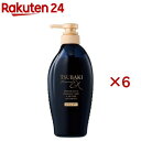 TSUBAKI プレミアムEX ダメージケア&リペア シャンプー(450mL×6セット)【TSUBAKI(ツバキ)】