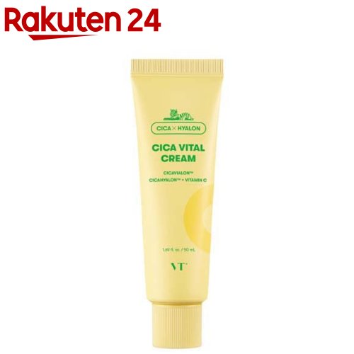 VT シカバイタルクリーム(50ml)のサムネイル