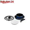 ティファール インジニオ・ネオ ロイヤルブルー・インテンス セット7 L43794(1セット)【ティファール(T-fal)】