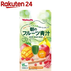 https://thumbnail.image.rakuten.co.jp/@0_mall/rakuten24/cabinet/339/4961507108339.jpg