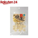 ドギーマン hello！ プチチーズ チキン味 50g 犬用【代引不可】【北海道・沖縄・離島配送不可】