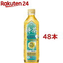 お店TOP＞健康食品＞特定保健用食品(トクホ)＞特定保健用食品(トクホ) 目的別＞体脂肪の気になる方へ＞サントリー 伊右衛門 特茶 ジャスミン (500ml*48本セット)お一人様20セットまで。商品区分：特定保健用食品【サントリー 伊右衛門 特茶 ジャスミンの商品詳細】●ジャスミン茶の上質な味わいを実現し、毎日飲み続けても飽きのこない中味に(※変更なし)●最高等級ジャスミン茶葉である「銀豪」を使用●力強く華やかな香りと、キレのある味わい【保健機能食品表示】本品は脂肪分解酵素を活性化させるケルセチン配糖体の働きにより、日常の身体活動による脂肪を代謝する力(脂肪の分解・消費)を高め、体脂肪を減らすのを助けるので、体脂肪が多めの方に適しています。【基準値に占める割合】関与成分：ケルセチン配糖体(イソクエルシトリンとして)110mg【1日あたりの摂取目安量】1日500mlを目安にお飲みください。【召し上がり方】開栓後はすぐにお飲みください。【品名・名称】清涼飲料水【サントリー 伊右衛門 特茶 ジャスミンの原材料】ジャスミン茶(中国産、ベトナム産)、緑茶(国産)／酵素処理イソクエルシトリン、ビタミンC【栄養成分】500mlあたりエネルギー：0kcal、たんぱく質：0g、脂質：0g、炭水化物：0g、食塩相当量：0.06g、関与成分：ケルセチン配糖体(イソクエルシトリンとして)110mg／カフェイン：50mg【保存方法】直射日光をさけて保管ください。【注意事項】・多量摂取により疾病が治癒したり、より健康が増進するものではありません。【原産国】日本【ブランド】特茶【発売元、製造元、輸入元又は販売元】サントリーフーズ※説明文は単品の内容です。リニューアルに伴い、パッケージ・内容等予告なく変更する場合がございます。予めご了承ください。・単品JAN：4901777278363サントリーフーズ東京都港区芝浦3-1-10120-139-320広告文責：楽天グループ株式会社電話：050-5577-5043[トクホ(特定保健用食品)/ブランド：特茶/]