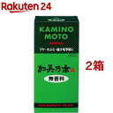 加美乃素A 無香料タイプ(200ml*2箱セット)【加美乃素】