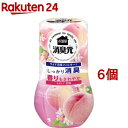 お部屋の消臭元 もぎたて白桃(400ml*6個セット)【消臭元】
