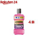 薬用リステリン トータルケア 歯周マイルド(500ml*4本セット)