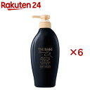 TSUBAKI プレミアムEX ダメージケア&リペア トリートメント(450mL×6セット)【TSUBAKI(ツバキ)】