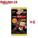 ワイルドペースト 赤虫+ミズアブ(10袋入×6セット(1袋2.5g))