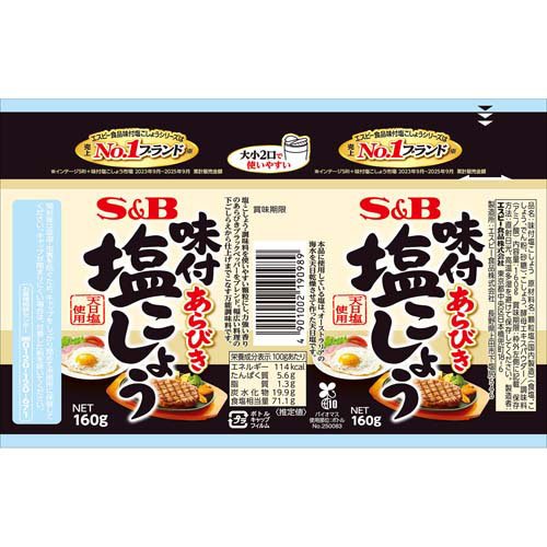 サンプル画像2