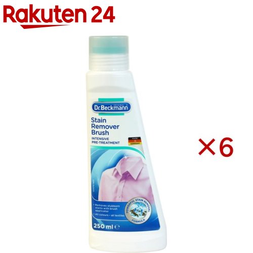 お店TOP＞日用品＞洗濯用品＞衣類ケア＞シミ取り 衣類用＞ドクターベックマン プレウォッシュ 襟・袖&シミとり DP010008 (250ml×6セット)【ドクターベックマン プレウォッシュ 襟・袖&シミとり DP010008の商品詳細】●エリ・そでの汚れ、シミのケアに。油脂汚れを強力分解します。ワイン、醤油、カレー、血液などのシミにも効果的。●ヘッドのブラシは汚れのかき出し効果抜群。●香料、着色料、漂白剤は不使用。ナチュラル成分で落とします。●アレルギー皮膚テスト済み。(すべての人にアレルギーが起きないというわけではありません。)【使用方法】1.洗濯機で洗う直前に、汚れに直接本製品をつけ、先端のブラシでゴシゴシこすりながら十分にしみ込ませる。2.最大10-15分間置き(それ以上置かないように注意する)、他の洗濯物と一緒に洗濯用洗剤で洗う。・使用量の目安：エリ汚れ1回約3mL【成分】界面活性剤(15-25% 非イオン界面活性剤、陰イオン界面活性剤、両性界面活性剤、アルコール、純石けん分(脂肪酸カリウム))、保存剤、水【規格概要】品名：洗濯用合成洗剤用途：衣類用(綿、麻など水洗い可能な繊維)液性：弱アルカリ性【注意事項】・使用前に必ず衣類の洗濯表示をご確認ください。・退色など失敗を防止するため、使用前に必ず目立たないところ(縫いしろ、縁など)でお試しください。試した箇所は必ず水ですすぎ、洗濯表示に従って洗ってください。・和服、絹、ウール、皮革製品(スウェードを含む)、水で色落ちするもの、水で輪ジミになるものには使用しないでください。・使用後はyカップをきちんと閉めて保管してください。・一度で落ちない場合は、再度処置を行ってください。・頑固なシミには、専用のステインリムーバーのご使用をお勧めします。★使用上の注意・子どもの手の届くところに置かない。・用途以外に使用しない。・使用後は手を洗う。・敏感肌の方はゴム手袋を使用する。【応急処置説明】・万一、目に入った場合はすぐに水で十分に洗い流し、医師に相談する。・肌に触れた後は、すぐに水で十分に洗い流す。・万一、飲み込んだ場合はすぐに口をすすぎ(本人の意識がある場合のみ)、本製品を持参の上、ただちに医師に相談する。【原産国】ドイツ【ブランド】ドクターベックマン【発売元、製造元、輸入元又は販売元】E.OCT※説明文は単品の内容です。リニューアルに伴い、パッケージ・内容等予告なく変更する場合がございます。予めご了承ください。・単品JAN：4008455460611E.OCT150-0001 東京都渋谷区神宮前5-38-1503-3406-6369広告文責：楽天グループ株式会社電話：050-5577-5043[漂白剤・ブリーチ剤/ブランド：ドクターベックマン/]