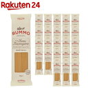 パスタ ディチェコ No.11 スパゲッティーニ 500g×24袋 スパゲッティ DE CECCO 業務用 まとめ買い『送料無料（一部地域除く）』