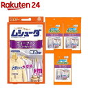 ムシューダ・ドライペット ウォークインクローゼット用(1セット)
