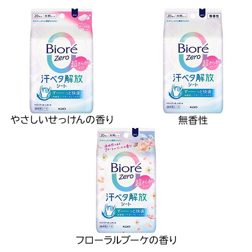 サンプル画像2