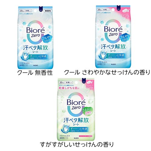 サンプル画像3