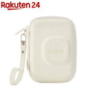 富士フイルム instax mini LiPlay カメラケース WHITE(1個)