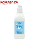 洗濯用フィトンα(1000ml)【フィトンアルファ】