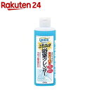 アイメディア 業務用スカッと浴室クレンザー(200g)【アイメディア】