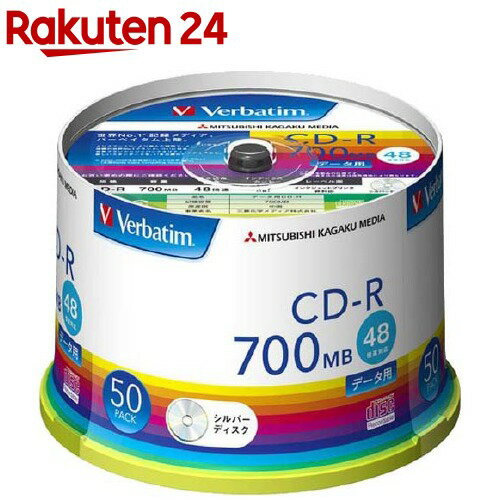 バーベイタム CD-R データ用 1回記録用 700MB 48倍速 SR80FC50V1(50枚入)