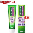 ディープクリーン 薬用ハミガキ つや美白(100g*6本セット)【ディープクリーン】