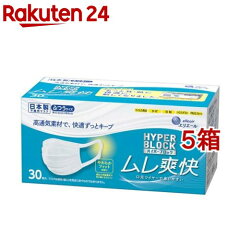 https://thumbnail.image.rakuten.co.jp/@0_mall/rakuten24/cabinet/340/512340.jpg