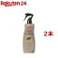 ƥ ߥ ޥ Coleman 褱ץ졼(200ml*2ܥå)ڥƥȡ