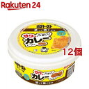 お店TOP＞フード＞はちみつ・ジャム＞ペースト＞スプレッド＞ソントン ポテトースト カレー味 (90g*12個セット)【ソントン ポテトースト カレー味の商品詳細】●メーカー従来品からオニオンを増量して旨味と甘みをアップさせ、更にカレーの風味もしっかりと感じられるようにしました。●辛さはそのままに、子供でも食べられる旨味のある甘口カレー味に仕上げました。【召し上がり方】パンに商品を塗り、オーブントースターで焼く【品名・名称】トースト用クリーム【ソントン ポテトースト カレー味の原材料】ショートニング(国内製造)、乾燥マッシュポテト、カレーシーズニング(香辛料、デキストリン、食塩、乳等を主要原料とする食品、スイートコーンパウダー、トマトパウダー、その他)、乾燥たまねぎ、植物油脂／トレハロース、調味料(アミノ酸等)、香料、香辛料抽出物、乳化剤、甘味料(ステビア)、着色料(カロチン、カラメル)、酸味料、(一部に乳成分・小麦・大豆を含む)【栄養成分】1食(12g)あたり熱量：90kcal、蛋白質：0.2g、脂質：8.8g、炭水化物：2.5g、食塩相当量：0.2g(推定値)【アレルギー物質】乳、小麦、大豆【保存方法】直射日光を避け、30度以下保存【発売元、製造元、輸入元又は販売元】ソントン※説明文は単品の内容です。リニューアルに伴い、パッケージ・内容等予告なく変更する場合がございます。予めご了承ください。・単品JAN：4901671210636ソントン東京都江東区東陽6-3-20120-358359広告文責：楽天グループ株式会社電話：050-5577-5043[ジャム・ペースト]