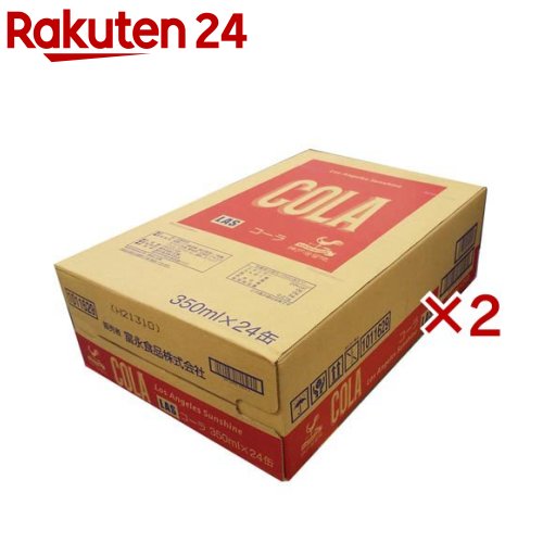 神戸居留地 LAS コーラ 缶(24本入×2セット(1本350ml))【神戸居留地】